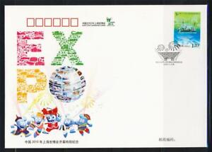 CHINA 2010 OPENING DAY EXPO SHANGHAI SPECIAL BIG FDC WITH EXPO STAMP