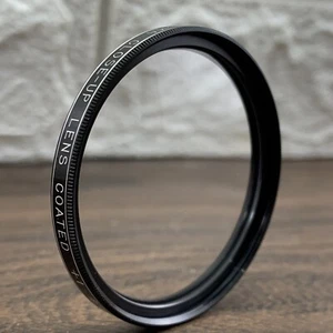 Genuine Asanuma 48mm Circular Threaded Magnify +1 Lens Close-Up Filter Japan EXC - Picture 1 of 6