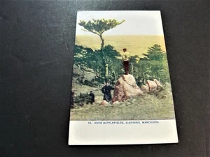 Over Battlefields, Liaoyang, Manchuria - Unposted 1900s Postcard. - Picture 1 of 2