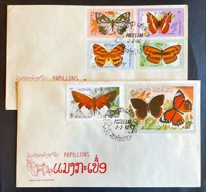 FDC Butterflies 1982 Laos - Picture 1 of 4