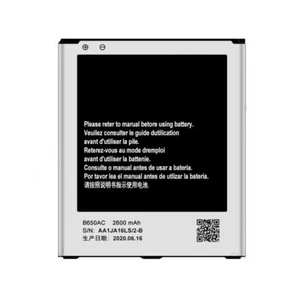 New B650AC B650AE Battery For Samsung Galaxy Beam 2 G3858 SM-G3858 2600mAh - Picture 1 of 5