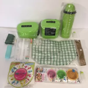 Lunch Bento Box Lot With 2 Green Bentos, Drink Bottle, Bag, Picks, and More - Picture 1 of 1