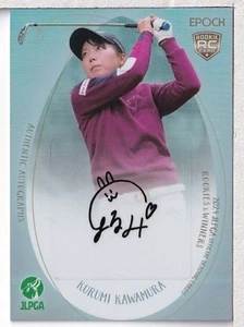 Jlpga Autographed Card Kawamura Kimi Rookie Limited To 30 Cards - Picture 1 of 1