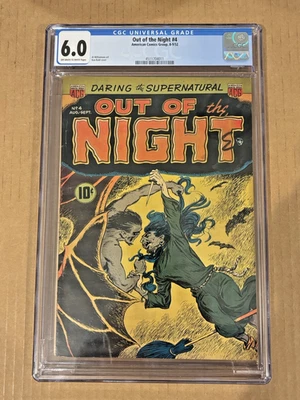 Out Of The Night #4 CGC(6.0) OW/W; Gold Age Demon v Witch cover; Pre-Code Horror - Image 1 of 4