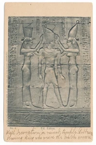 Two Ladies Temple of Edfu Egypt Goddesses Wadjet and Nekhbet Crown The Pharaoh - Picture 1 of 2