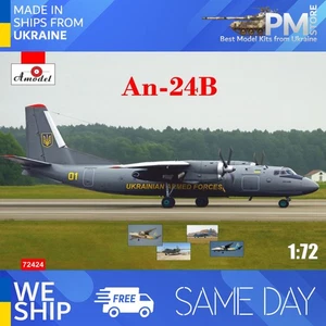 Amodel 72424 1/72 Antonov An-24B Armed Forces of Ukraine Plastic model kit - Picture 1 of 2