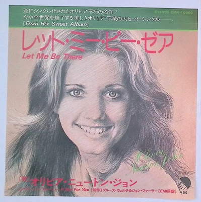 Olivia Newton-John - Let Me Be There 7" Vinyl 1973 EMR-10699 Japan - Image 1 of 4