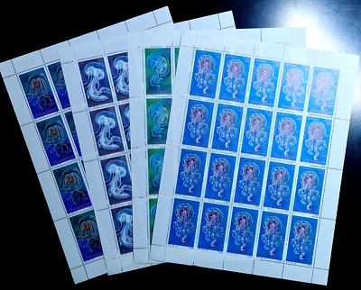 Somalia 1995 MNH Meduses vida marina 80 estampillas 4 hojas completas 20 juegos millas 180,00 € Foto 1 de 4