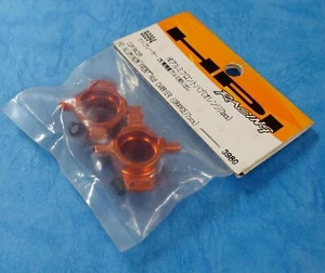 (HPI 86994) Cup Racer / Heavy Duty Aluminum Front Hub Carrier Orange - Picture 1 of 2