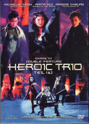 Heroic Trio 1 & 2 Double Feature , 100% uncut , Region free DVD , new and sealed - Image 1 of 2