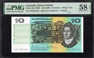 Australia 10 Dollars 45d R308 1983 Johnston Stone PMG58 aUNC EPQ Banknote SCARCE - Picture 1 of 2