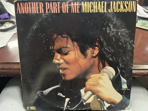 Michael Jackson Another Part of Me 12" 1988 EPIC 49-07855 - Bild 1 von 2