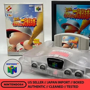 Jikkyou Powerful Pro 2001 CIB N64 - Authentic - Japan Import Nintendo 64 - Picture 1 of 1