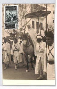 SPANISH MOROCCO Postcard Tetuan Maxi Card c1955{samwells-covers}XP197 - Picture 1 of 12