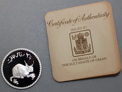 Moneda de plata serie Conservación Omán AH1397 1976 Caracal 2,5 riales lince persa Foto 1 de 4