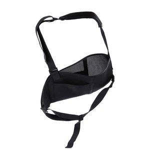 Kinder Medizinisches Mesh Atmungsaktiv Schulter und Nacken Unterarm Gurt Arm - Bild 1 von 12
