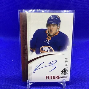 2020-21 SP Authentic Future Watch Car Kieffer Bellows Retro 294/399 #RFWA-KB - Picture 1 of 2