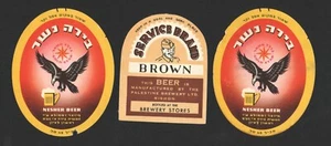 Judaica 3 Old Label Beer Palestine Brewery - Picture 1 of 4