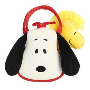 Aurora - Cacahuetes - Fancy Pal - 8" Snoopy Adorable Peluche - Imagen 1 de 6