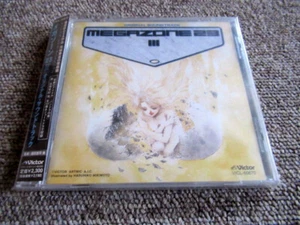 CD MEGAZONE 23 III SOUNDTRACK VICL-60670 2000 Keishi Urata - Picture 1 of 2
