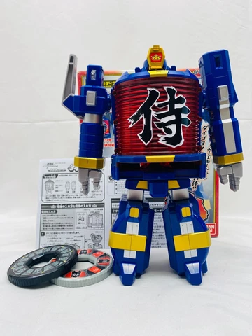 Power Rangers Samurai Sentai Shinkenger DX DAIGOYOU lightzord megazord #2574 Cover