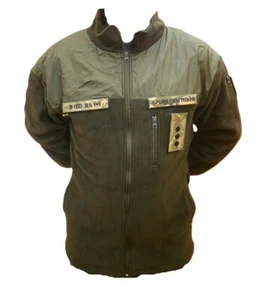 Ukraine Fleecejacke Ukranische Streitkräfte Oberleutnant Spezialeinsatz - Bild 1 von 10