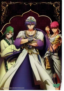 medium pencil board Shitajiki Magi The Labyrinth of Magic anime Sinbad Ja'far - Picture 1 of 1