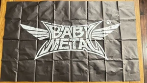 BabyMetal Banner (Vinyl) (46" x 28") (3' 10" x 2' 4") (Standard) - Picture 1 of 1