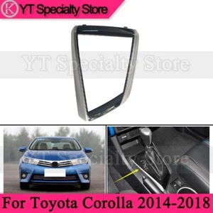Silver Black Car Gear Shift Panel Gear Cover Frame For Toyota Corolla 2014-2018 - Foto 1 di 7