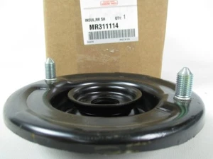 Genuine OEM QTY 2 Rear Strut Shock Mount Insulator Eclipse 99-05 Galant 99-03 - Picture 1 of 2