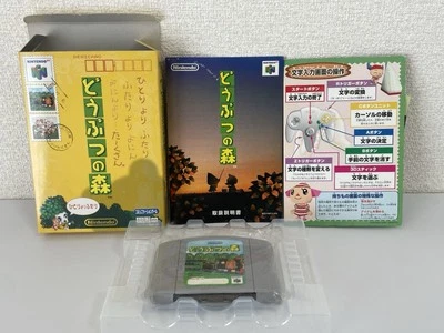 Animal Crossing Doubutsu no mori Nintendo Japan n64 game 64 Nintendo64 boxed jp - Image 1 of 4