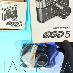 FED-5 NEW NOS Factory Sealed Brand New Unopened Rangefinder 35 mm Film Camera - Picture 1 of 19