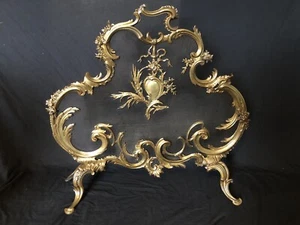 Rare Antique French Baroque Ornate Brass Fireplace Screen Guard - Picture 1 of 8