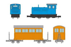 Narrow gauge80 Nekoyama Forest Railway diesel locomotive blue color + passenger
