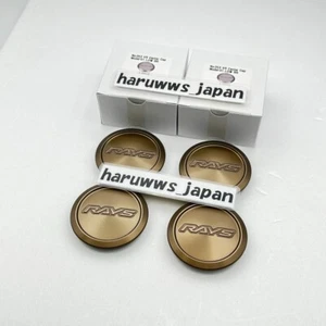 RAYS Volk Racing TTA CE28 RE30 ZE40 TE37 Ultra Saga Sonic Center Cap Bronze 4pcs - Picture 1 of 7