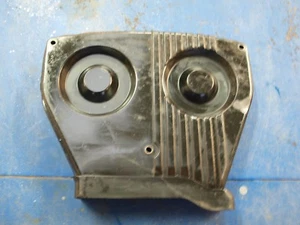 Subaru Engine covers 13574AA031 - Picture 1 of 3