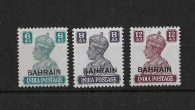 Bahrein 1942 GVI fondo blanco SG48-50 como nuevo gato £65 (3v) Foto 1 de 2