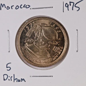 1975 Morocco 5 Dirhams Coin - 30th Anniversary of the F.A.O. - Picture 1 of 4
