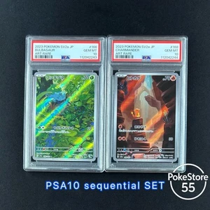 PSA 10 Bulbasaur Charmander AR Set 166 168 Sequential Pokemon Japanese 151 GEM - Picture 1 of 13