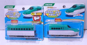 Shinkansen Series E5 Hayabusa Train JR East Edition Hayate Yamabiko 2 Set New - Picture 1 of 12
