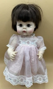 Vintage 1965 Madam Alexander Sweet Baby Doll - Picture 1 of 13