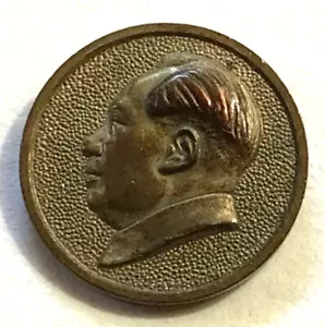 VORSITZENDER MAO ZEDONG TSE-TOUNG CHINA Messing Anstecknadel Brosche RAR VINTAGE! - Bild 1 von 5