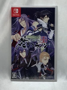 Brand-new Nintendo Switch Japan Taisho Mebius Line / Package - Picture 1 of 9