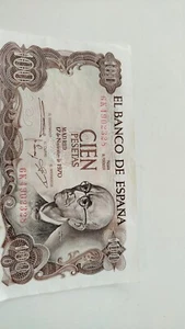 S/C, - Billete de 100 pesetas del año 1970, Manuel deFalla- "capicua" de España - Imagen 1 de 2