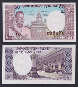 Banconota Lao 50 kip 1963 P.-12b FDS/UNC - Imagen 1 de 1