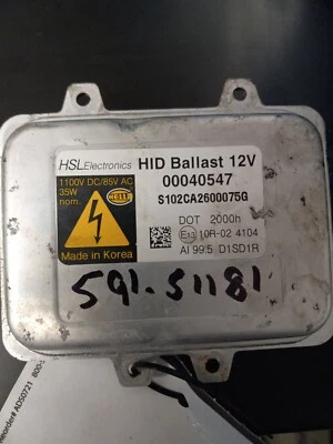 Модуль блока управления ксеноновым балластом для седана Hyundai Equus Genesis 2009-2014 годов выпуска от оригинального производителя - Изображение 1 из 3