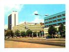 Ak Berlin Internationales Handelszentrum 1983 Interhotel