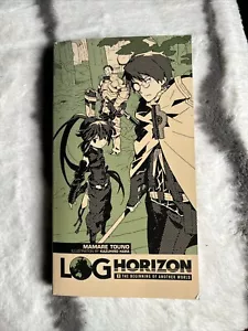 LOG HORIZON THE BEGINNING OF ANOTHER WORLD #1 BOOK NOVEL PAPERBACK -Mamare Touno - Picture 1 of 4