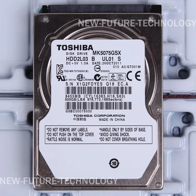 TOSHIBA (MK5075GSX) 500 GB HDD 2.5" 8 MB 5400 RPM SATA Laptop Hard Disk Drive - Image 1 of 2