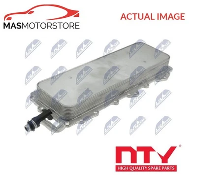 ENGINE OIL COOLER NTY CCL-LR-008 V NEW OE REPLACEMENT - Image 1 of 4